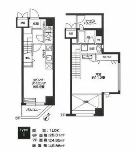 カスタリア用賀【7階】の間取り