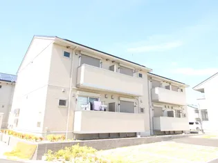 アルページュの画像