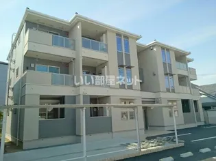 メゾン サンリットの画像