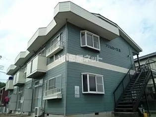 プリムローズBの画像