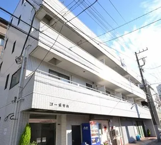 コーポ竹内の画像