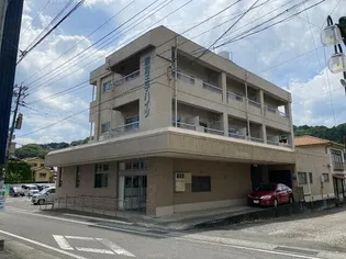 別府王子ハイツの画像