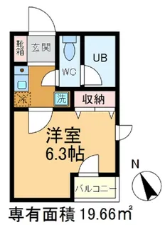Amax王子【4階】の間取り