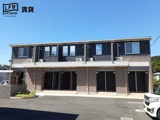 アルモニー Cの画像