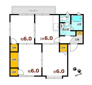 ディアスS【2階】の間取り