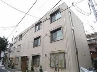 二子玉川アパートメントの画像