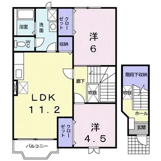 エクセシオールA【2階】の間取り