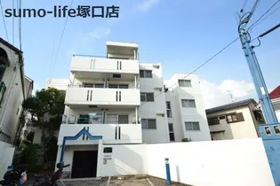 ロイヤルメゾン塚口5の画像