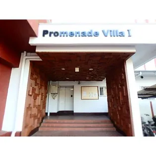 PROMENADE VILLA Iの画像