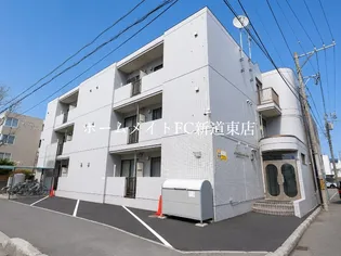 北海道札幌市東区北十六条東10【マンション】の外観