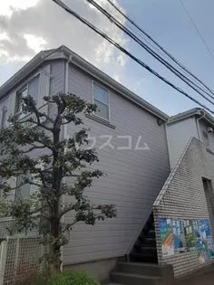 カサ デ エスペランサの画像