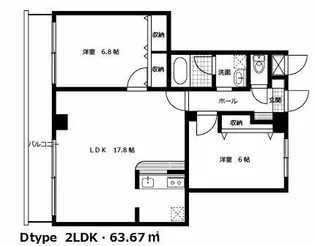 プルメリアガーデン【6階】の間取り