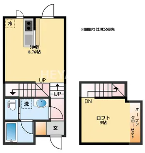 I BASE AINO IV【2階】の間取り