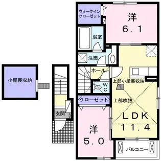 プラトリーナ【2階】の間取り