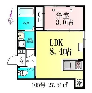 Clover木ノ下【1階】の間取り