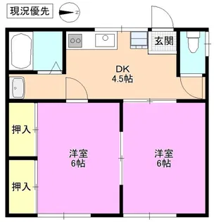 ハピネス松岡【2階】の間取り