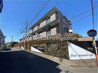 フルール南町の画像