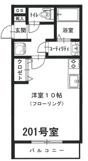 国見アパートメント【1階】の間取り