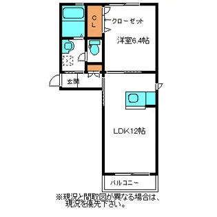 グレイスガーデンA【2階】の間取り