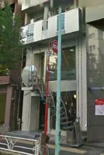 東京都渋谷区恵比寿西2【マンション】の外観