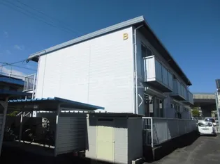 ハイツ松下 B【2階】の外観