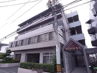 リバティヒルズ【3階】の外観