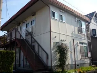 新和合メゾンの画像