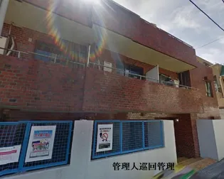 東京都新宿区北新宿2【マンション】の外観