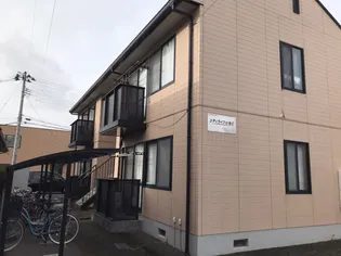 シティライフ小池C【1階】の外観