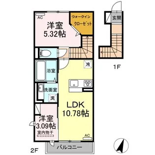 サン・エスポータブル【2階】の間取り
