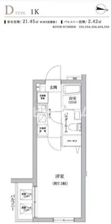 東京都葛飾区鎌倉4【マンション】の間取り
