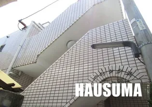 アネックス西ヶ原の画像