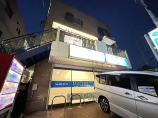 神奈川県川崎市宮前区有馬4【マンション】の外観