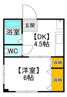 塩見ビル【2階】の間取り