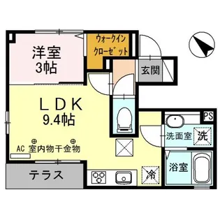 グランメール多摩平【1階】の間取り