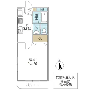 クリアマンション【3階】の間取り