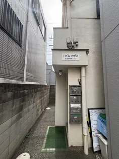 東京都杉並区和泉3【アパート】の外観