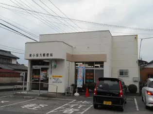 ケイコーポA【2階】の周辺