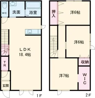 3LDKの間取り画像