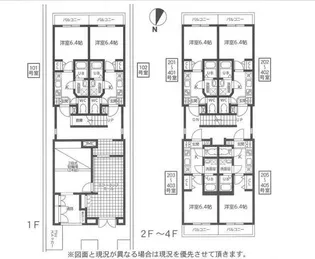 RHK南与野2【4階】の間取り