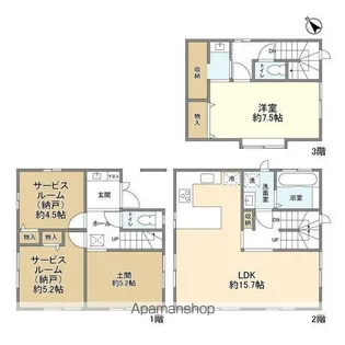 東京都府中市天神町2【一戸建】の間取り