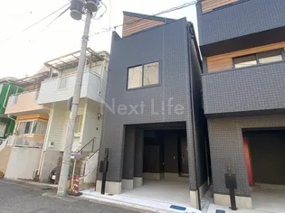 神奈川県横浜市港北区日吉4【一戸建】の外観