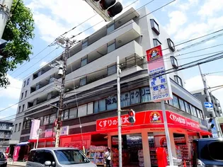 グランデュール峯崎の画像