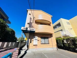 メゾン小山【1階】の外観