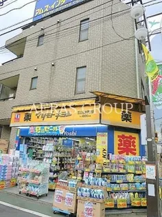 フローラ富士見台の画像