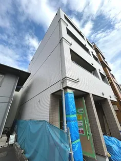 メゾン新和の画像