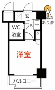 クリオ神奈川新町壱番館【3階】の間取り