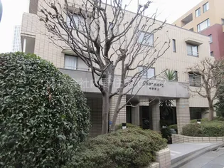 シャルマン中野坂上の画像