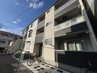 GIRAFFE HIRANO KIREの画像