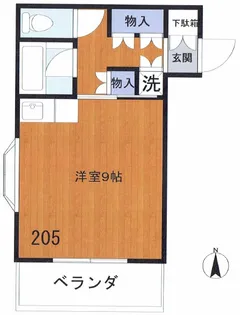 ドミール緑が丘【2階】の間取り